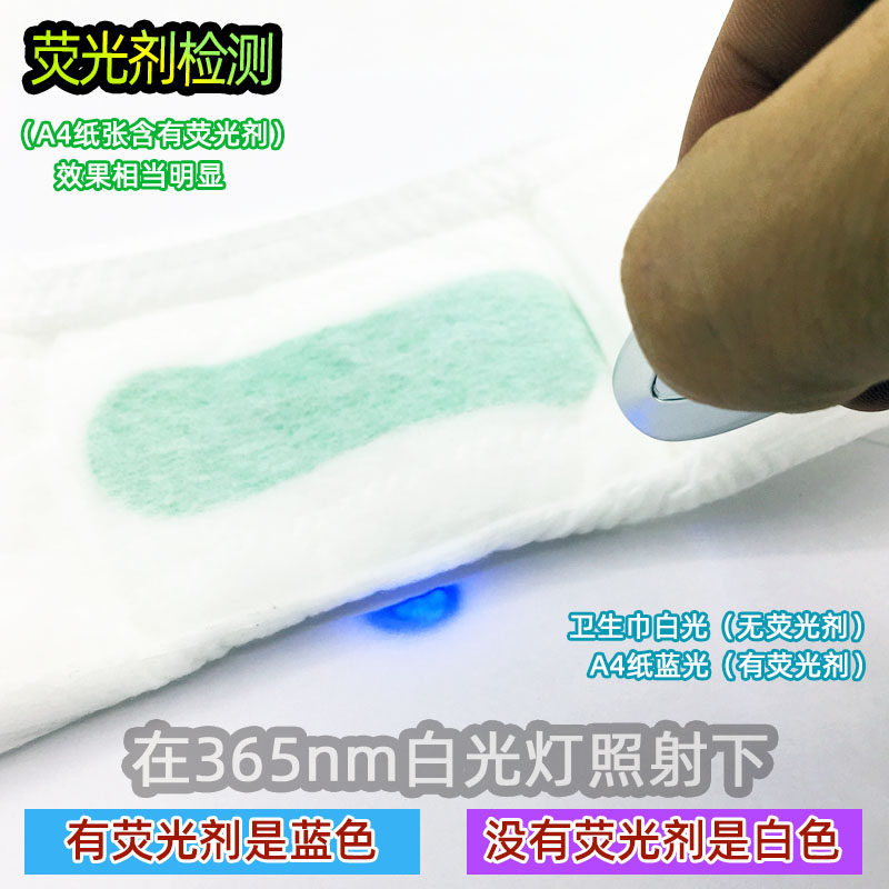 128大磁头智能语音磁性检测笔:2026年最值得入手的新品?