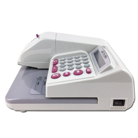 Check printer new version Chinese automatic check printer bank financial typewriter Huilang HL-2006