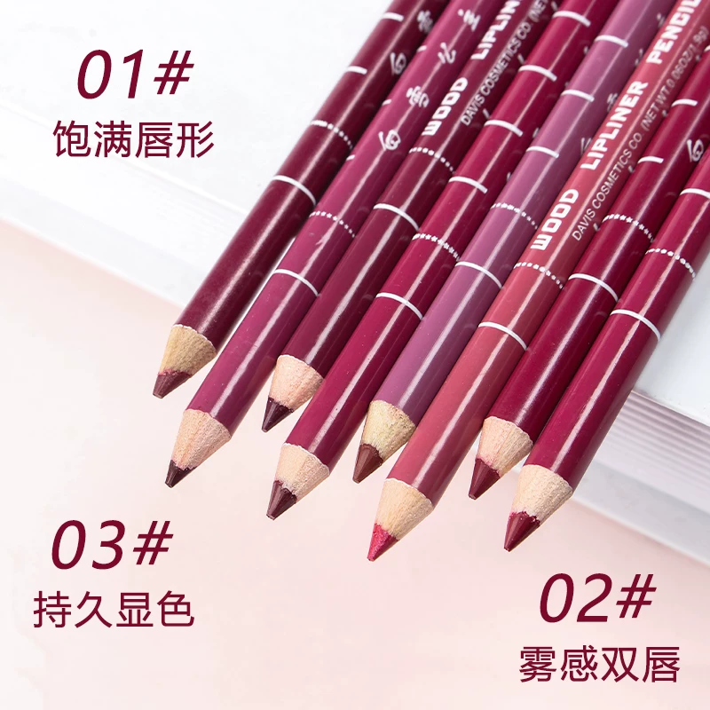 白雪公主 Waterproof lip pencil, moisturizing lipstick, long-term effect, does not fade
