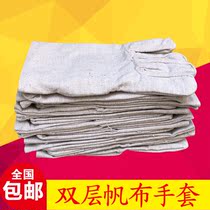 Double Layer Canvas Gloves Full Lining 24 Wire Mechanical Work Electrowelded Canvas Gloves Labor Protection Handling Thickened Wear