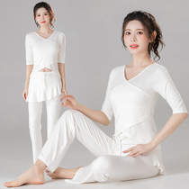  Van Di Duo white culottes Dance rhyme yoga clothes fitness sports suit square dance clothes practice performance group clothes Female