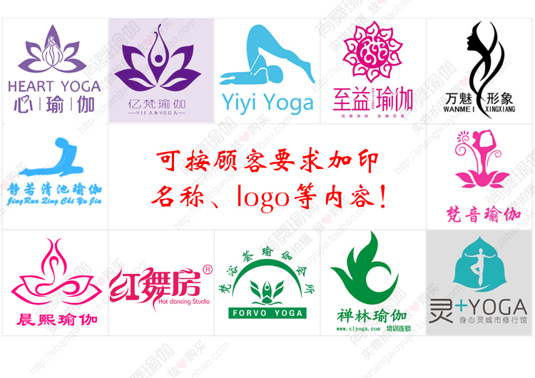 Quần áo Yoga Vatican phù hợp với phụ nữ màu trắng phần dài chia mùa thu và mùa đông quần áo thể dục thể thao tập yoga khiêu vũ quần áo thảm tập yoga