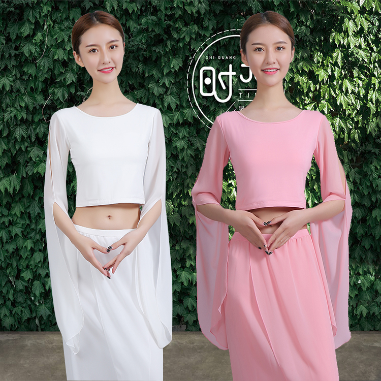 Dance rhyme white yoga suit single piece top flowing water sleeve outdoor group performance belly dance flowing dance dress girl