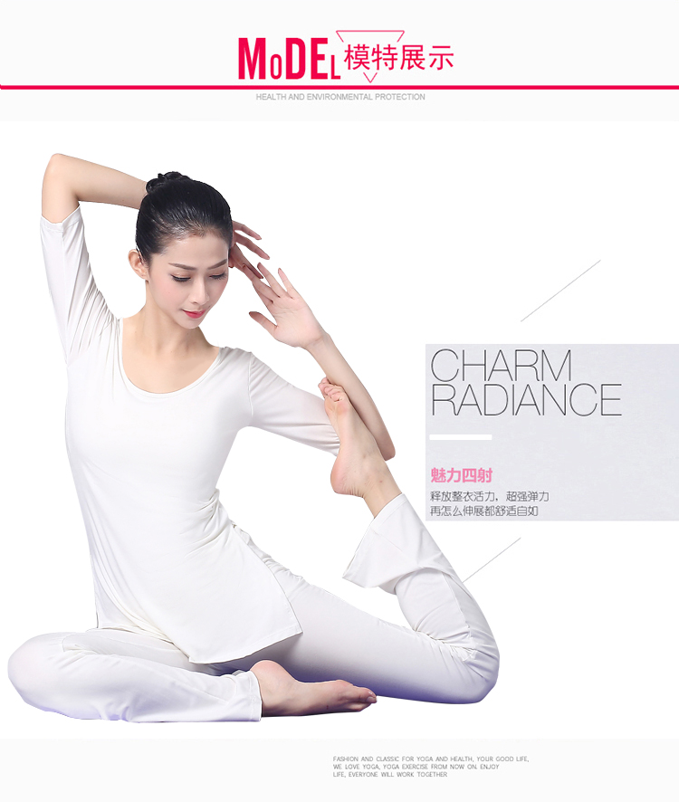 Quần áo yoga mùa thu và mùa đông Áo đơn nữ dài phần chia đôi ngã ba quần áo thể dục thể thao tập yoga khiêu vũ thực hành quần áo mua thảm tập yoga