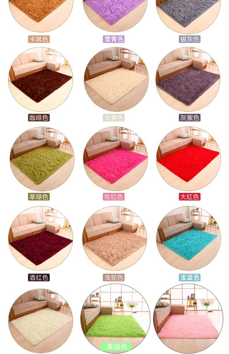 Thảm phòng khách phòng ngủ bàn cà phê sofa đầu giường dễ thương tùy chỉnh đầy đủ cửa hàng khâu công chúa bột ký túc xá phòng hình bầu dục - Thảm thảm trải ghế