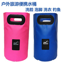 Foot bucket portable folding bucket laundry laundry foot basin outdoor fishing camping travel artifact wash basin