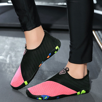 Fitness shoes men and women indoor sports shoes treadmill special shoes barefoot breathable yoga shoes dancing rope skipping training shoes