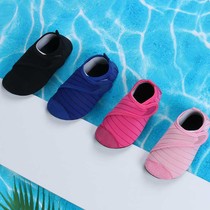 Men and women beach diving socks shoes adult non-slip anti-cut snorkeling wading shoes children summer swimming shoes water park