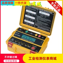 4235ER grounding Resistance Tester and soil resistivity tester Taiwan SEW grounding resistance meter