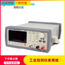 Changzhou Anbai AT682 insulation resistance tester AT682SE measuring instrument AT683 