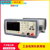 Changzhou Anbai AT680 capacitive leakage current tester insulation resistance tester AT680SE