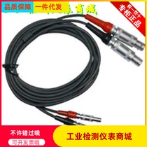 C9-C6 probe wire C9-C6 ultrasonic probe wire flaw detector cable C5 probe wire L5 probe wire