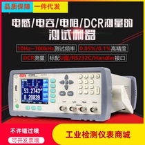 AT3818 AT3818 AT3816A AT3816A AT3810A AT3810A AT3817A D Precision LCR Digital Bridge Table