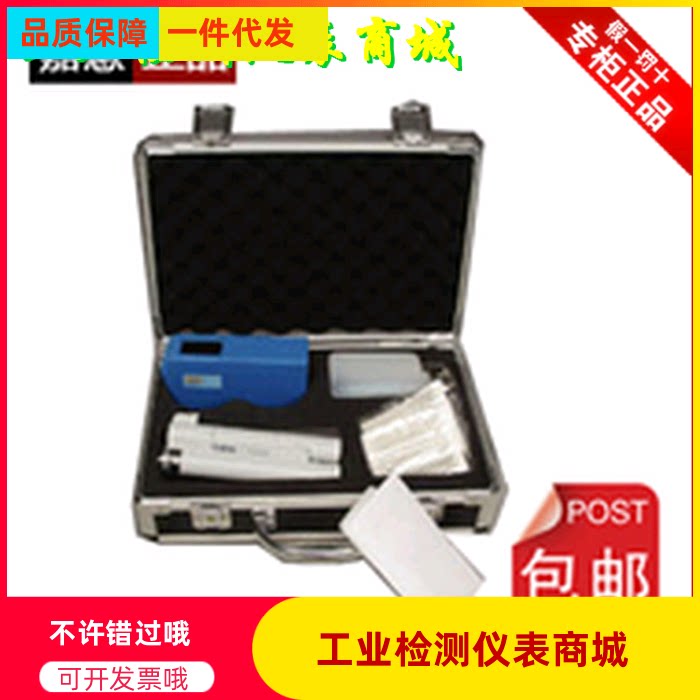 JW5002 Fiber Cleaner Fiber Cleaning Tool JW5002 Cable Cleaner JW5002