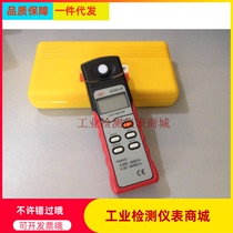 2330LX illuminance meter illuminance meter illuminance meter Taiwan SEW illuminance meter 2330LX illuminance meter