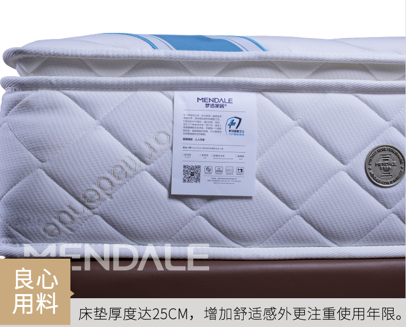 Nệm làm sạch tự nhiên Dream Clean 1.5m1.8 × 2.0 mét Simmons Mềm và cứng Sử dụng kép lò xo đôi độc lập - Nệm đệm nước