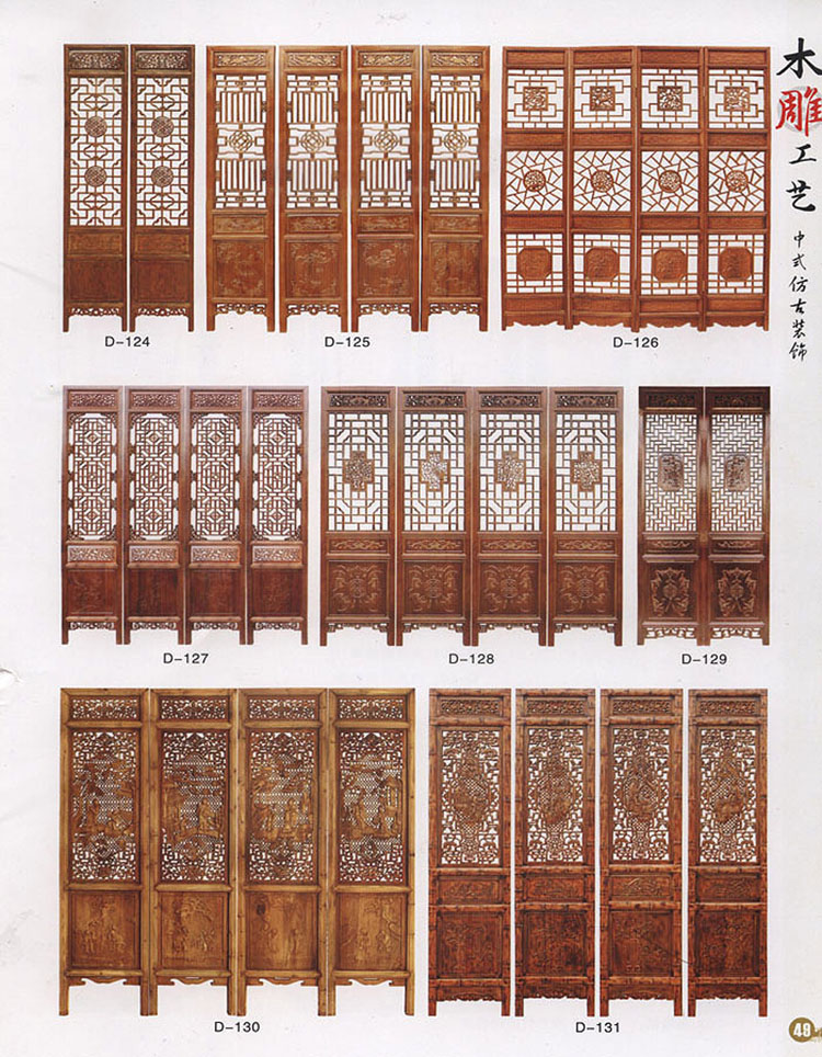 tivi siêu mỏng Dongyang woodcarving gỗ sồi gỗ rắn cửa cổ và cửa sổ TV nền tường trần hiên phân vùng màn hình tùy chỉnh - TV ti vi màn hình phẳng
