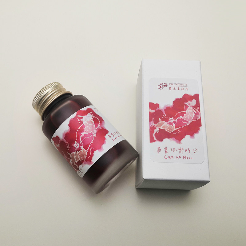 Taiwan Imported Lanquan Research and Ink Institute Color Pen Ink Ink Not Blocking Pen Moisturizing Well