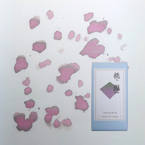 I love HOSIA color fountain pen ink dip pen gradient chromatography ink