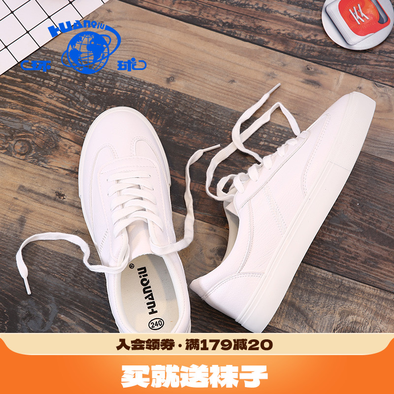 Global Little White Shoes Woman Spring and Autumn 2022 New Versatile Korean Version Student Casual Shoes Women's INS Tideboard Shoes