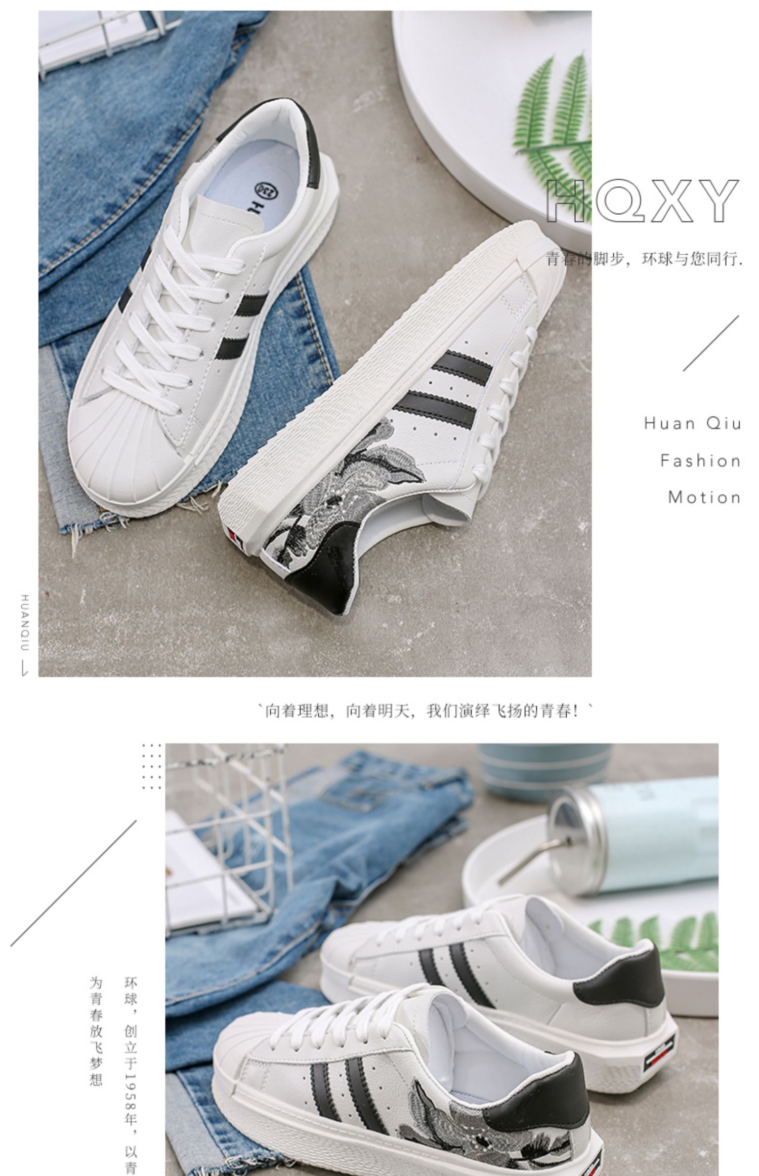 Universal 2019 xuân mới thêu retro giày trắng hoang dã Phiên bản Hàn Quốc thấp giúp giày đế bệt nữ sinh bình thường - Giày cắt thấp giày vnxk