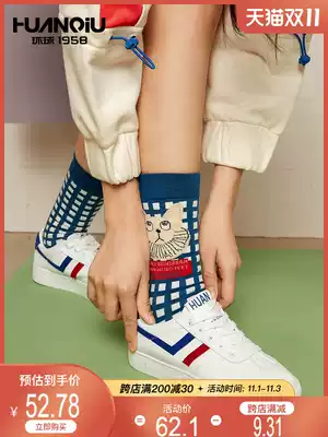 Global white shoes children 2021 Spring and Autumn new trendy shoes Joker Korean students leisure flat explosion board shoes