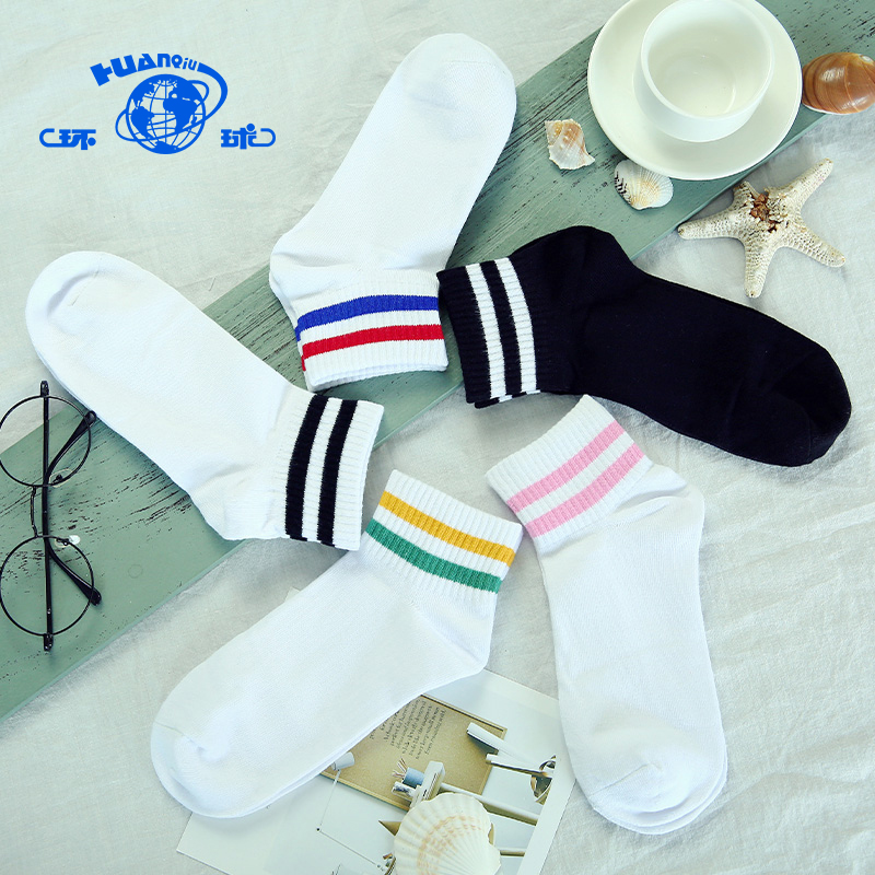 Wild black and white stripes 5 pairs of women's cotton socks