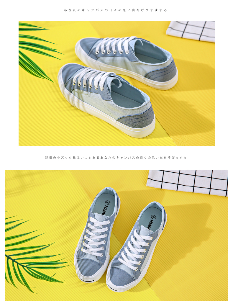 Chaussures de tennis femme - Ref 3254239 Image 29