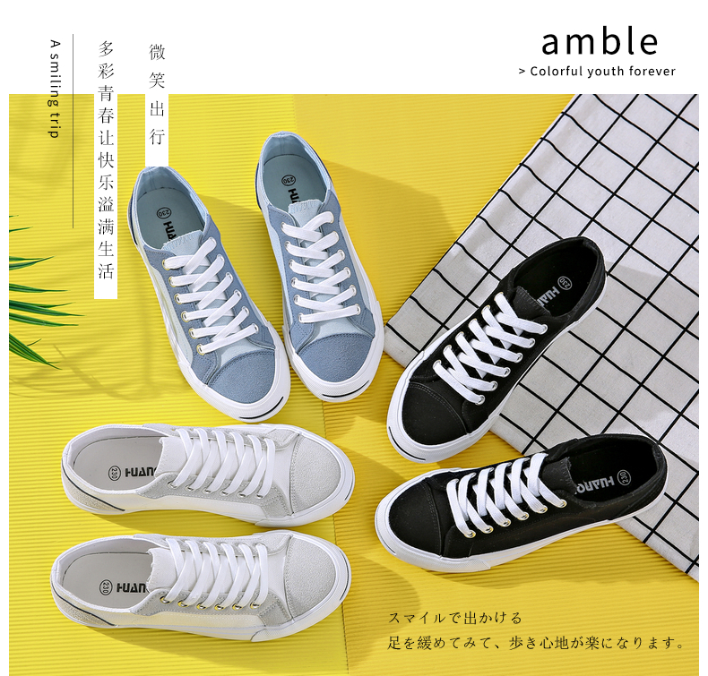 Chaussures de tennis femme - Ref 3254239 Image 17