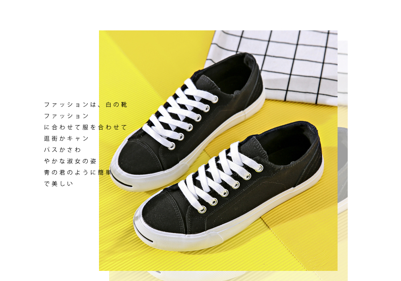 Chaussures de tennis femme - Ref 3254239 Image 26