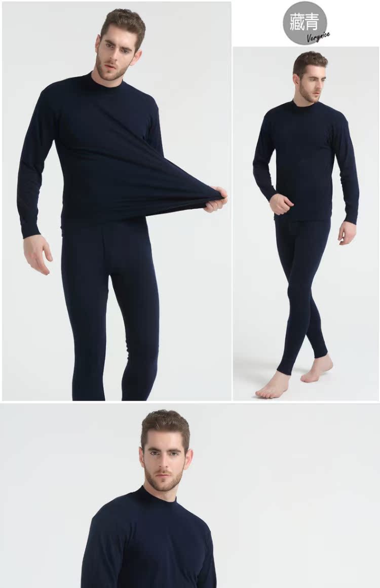 Tuyết tre đích thực đồ lót mới bán cao cổ cotton quần áo mùa thu quần dài ấm nền dày dày phù hợp với nam bộ dài tay nữ trung niên