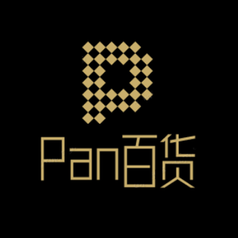 Pan百货