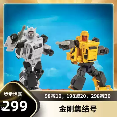 (King Kong assembly number) deformation toy NA H25K Killer Bee H26D taxi small proportion tower set
