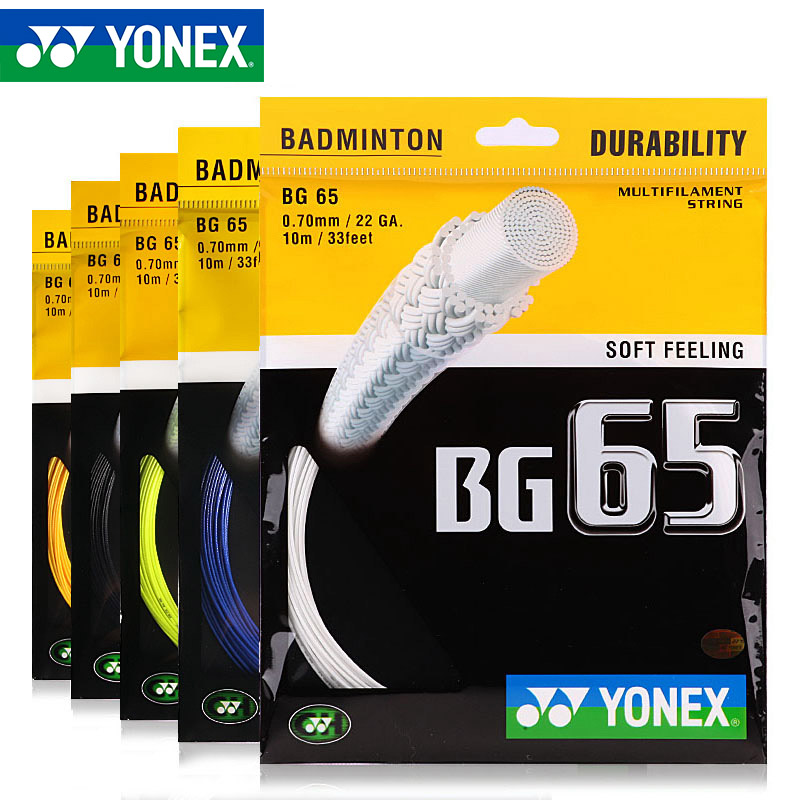 Official website YONEX Yonex badminton racket line BG65 resistant type yy net cable imported from Japan