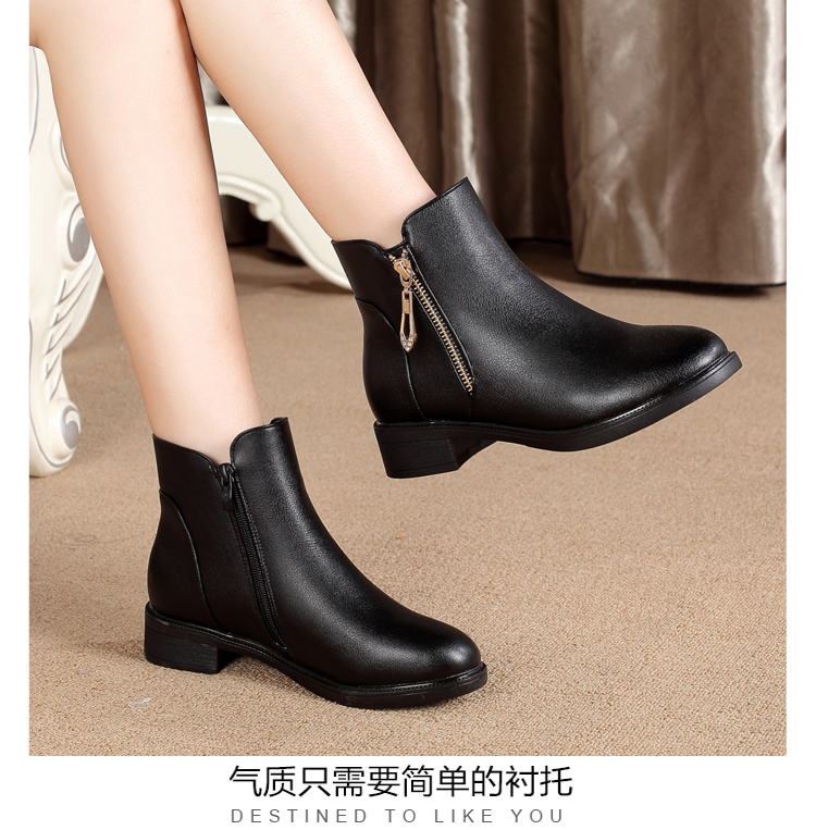 Bottes mi-saison femme OTHER en Caoutchouc - Ref 3250259 Image 33