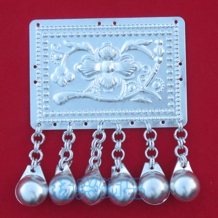 Miao Silver Accessories Silver Flake Accessories Ethnic Clothing Accessories COSPLAY Hanging Bell Clothing Accessories DIY 44