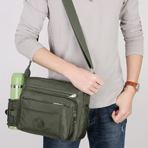 Tide Card Mens Bag Cross Section Square Kettle Cup Position Anti-Splash Water Nylon Cloth Single Shoulder Diagonal Satchel IPADAIR2 Umbrella Bag bag