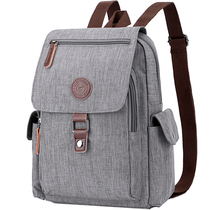 College Student Small Book Bag Sturdy Rain Water Cloth Flip Art Men & Women Style Tours Play Double Shoulder Back IPADAIR2 Bag