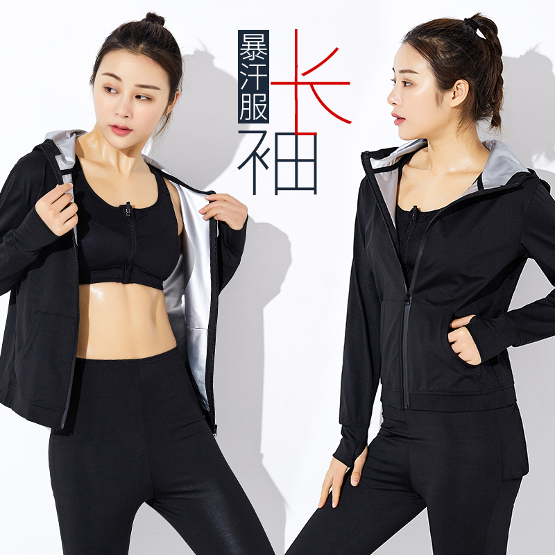 Sweatshirt Woman Fitness Sportswear Suit Hair Sweatshirt Sweatshirt Long Sleeve Running Cardiovert Sweaty Sweatshirt Sweatshirt Sweatshirt