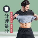 Летний спортивный костюм для спортзала, комбинезон, большой размер, короткий рукав