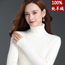City of Ordos 100 pure cashmere winter New workout warm and high collar black knit cardiolu wool sweater lady