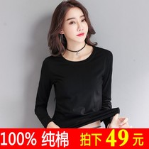 100% pure cotton long sleeve round collar t-shirt lady 2021 new spring autumn big code display slim black and white undershirt blouse