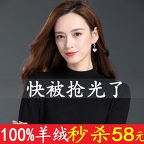 City 100 Ordos 100 beaten bottom pure cashmere sweatshirt 2021 Winter high collar female black loose knit cashmere sweater