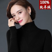 Ordos City Autumn Winter Pure Cashmere Sweatshirt High Collar Black Manty Hitch Wool Knit Bottom Sweater Lady