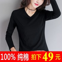 Pure Cotton Long Sleeve V Collar T-Shirt Lady Spring Autumn Clothes Black And White Color Slats Blouse Blouse 2021 New Manmade Hitch
