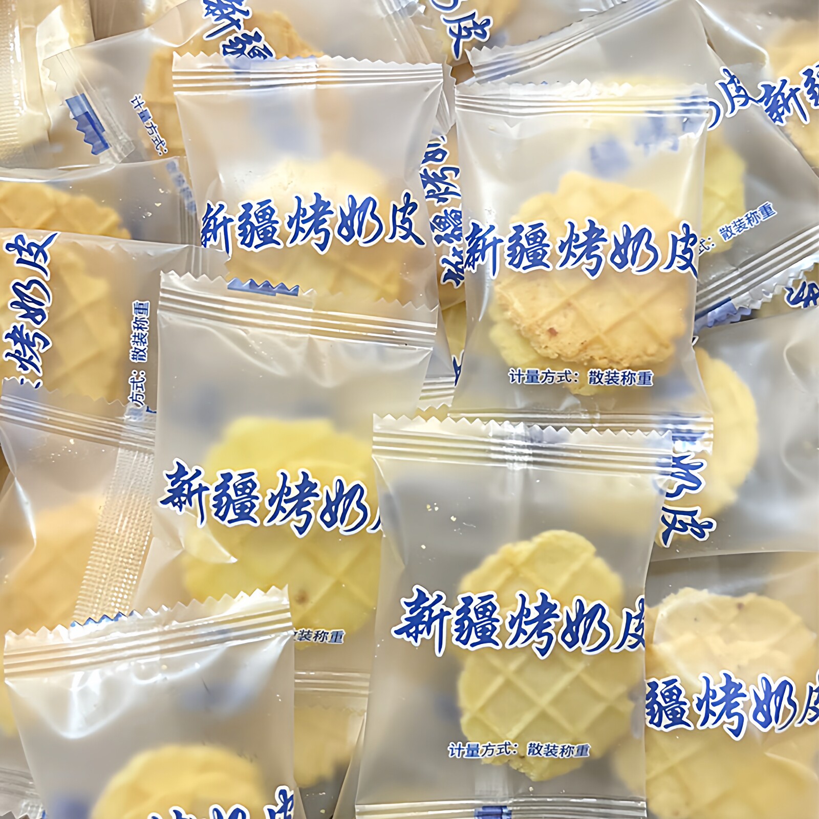 新疆烤鲜奶脆皮烤奶皮是奶酪片还是奶锅巴？2026年地域特产零食的品类界定正在变清晰