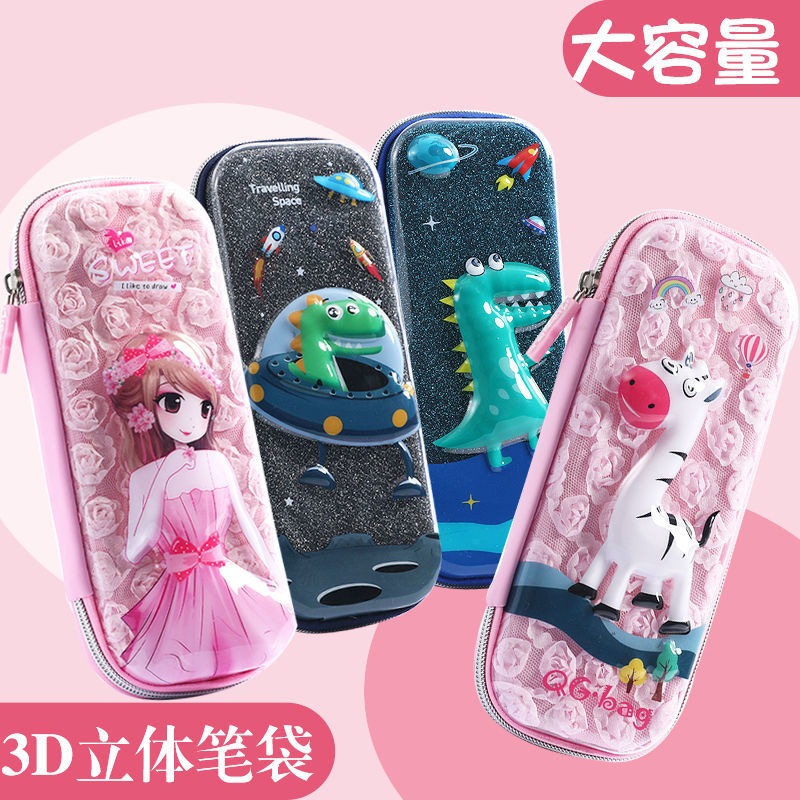 2021 new 3D stereo pen bag girl pencil case boy lead pencil case kindergarten children large capacity pen bag