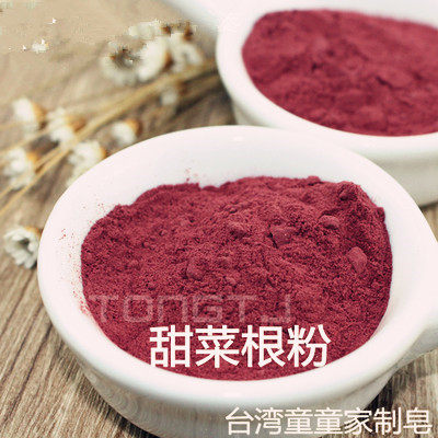 Nana Mother Children's Family Co - Ltd. Handicrafts Beet Root Powder 50 g