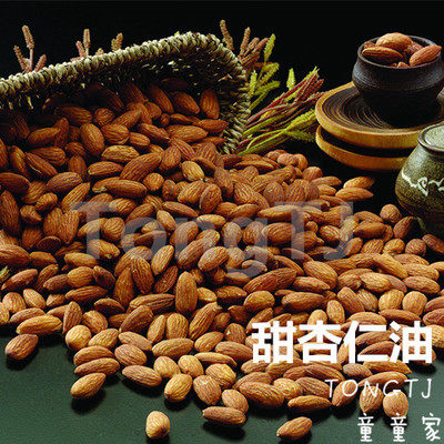 Sweet Almond Oil Nana Moms Children's Home United Shop Imported Sweet Almond Oil Handmade Soap material 1000ml