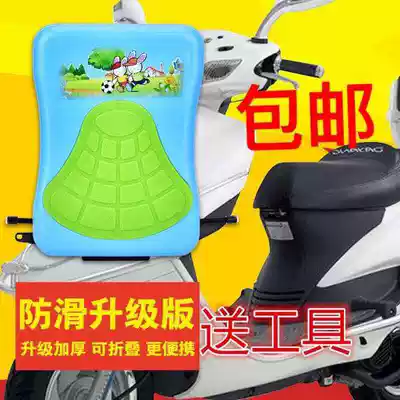 Motorcycle electric car child safety front seat bb scooter electric car baby folding chair free tool